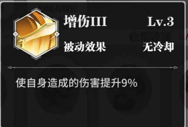 斗罗大陆鬼斗罗的实力是否有独特的技巧与策略