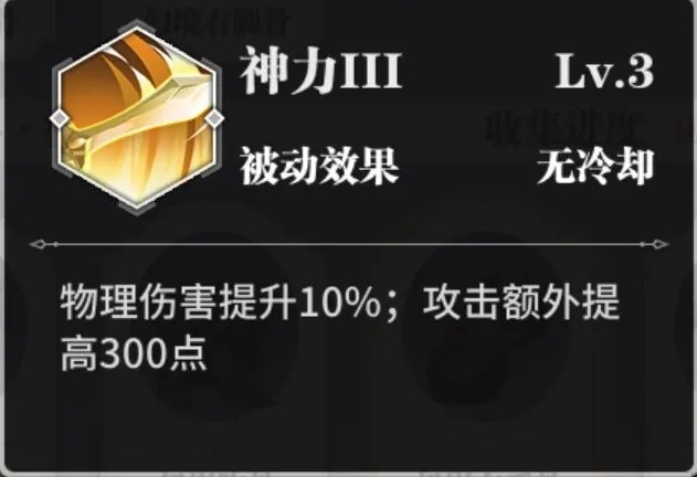 斗罗大陆鬼斗罗的实力是否有独特的技巧与策略