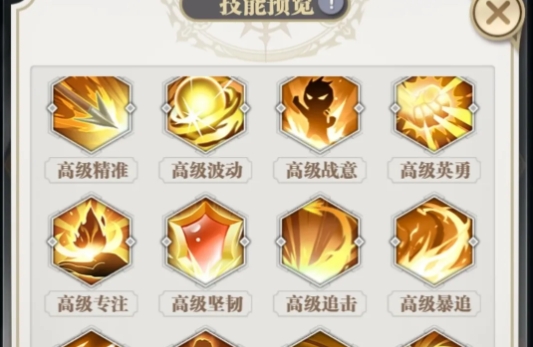 斗罗大陆鬼斗罗的实力是否有独特的技巧与策略