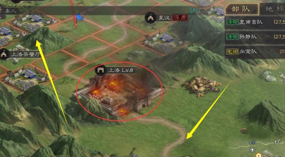三国志战略版的武将是否可以在玩家间交换