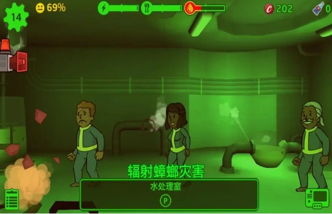 辐射避难所升级需要考虑哪些安全因素