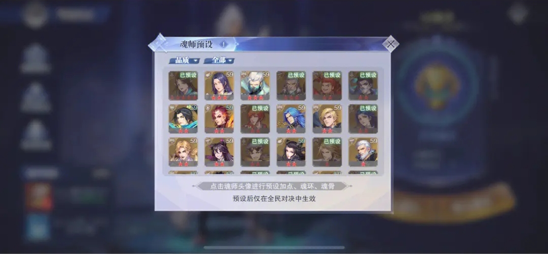 斗罗大陆捕鱼行为的处理方式与其他捕捞违法行为区别在哪