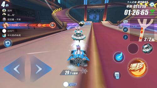 qq飞车在哪里可以找到qq飞车的单挑模式