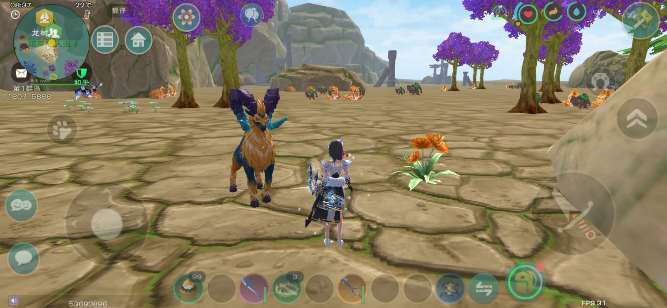 如何制作创造与魔法苏州烟雨这款游戏