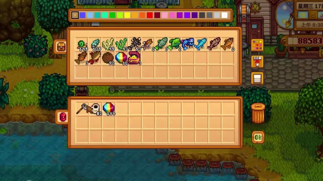 星露谷物语攻略中的妹子在哪里可以遇到