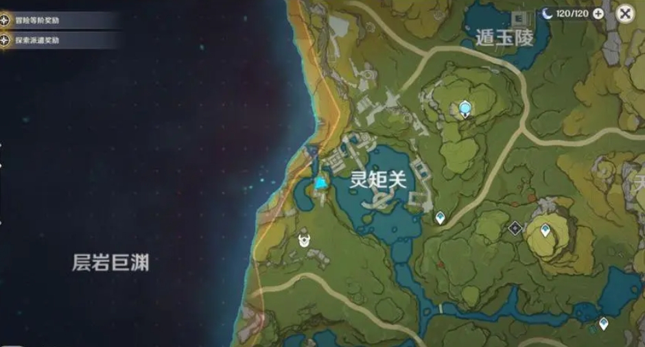 原神御前对决怎样才能轻松通关