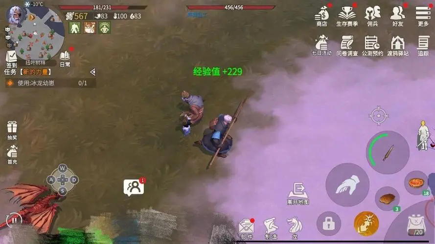 如何进行冰原守卫者双人副本的研究和探索