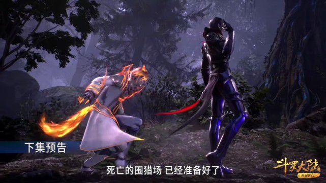 在斗罗大陆的邪月上如何快速叠月刃 在斗罗大陆的邪月上如何快速叠月刃