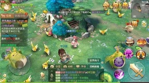 风之大陆炎术士技能配置是否有固定的套路