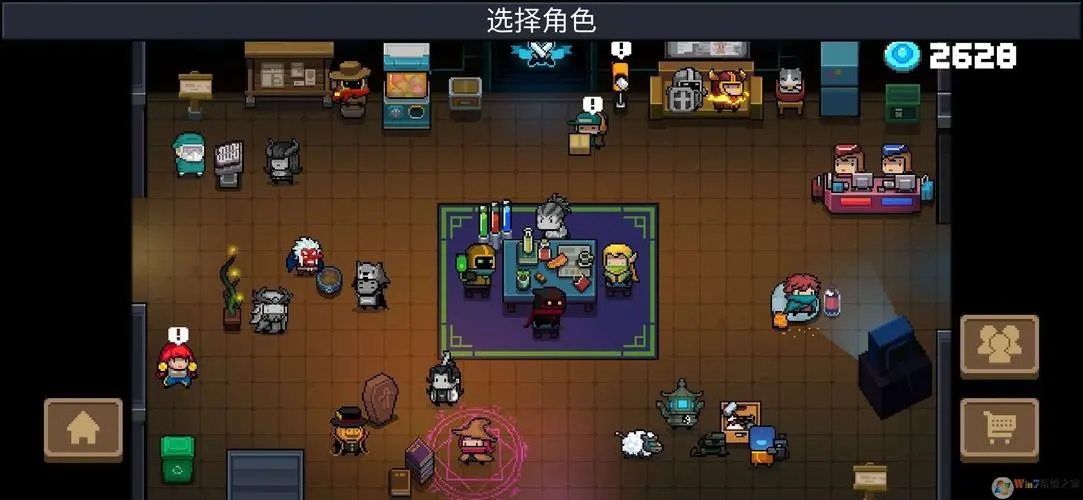 如何选择元气骑士必备的天赋