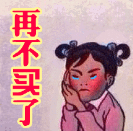 逆水寒手游江湖技能获取攻略怎么写 逆水寒手游江湖技能获取攻略怎么写