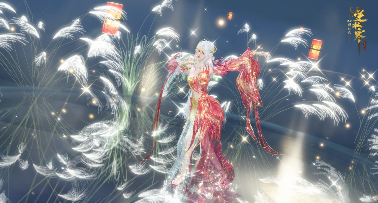 如何挑选逆水寒手游适合平民的职业