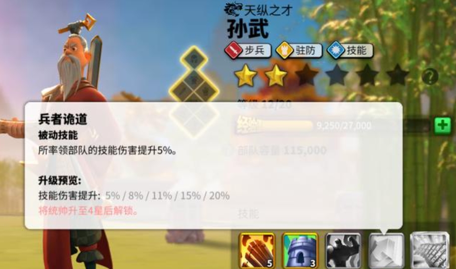 万国觉醒德意志觉醒对文化交流有何作用