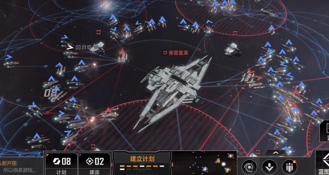 无尽的拉格朗日护航舰有什么用