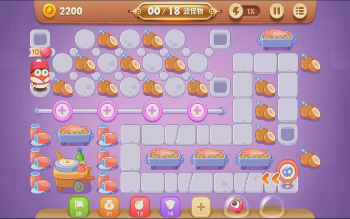 如何攻克保卫萝卜3游乐场第2关的难点