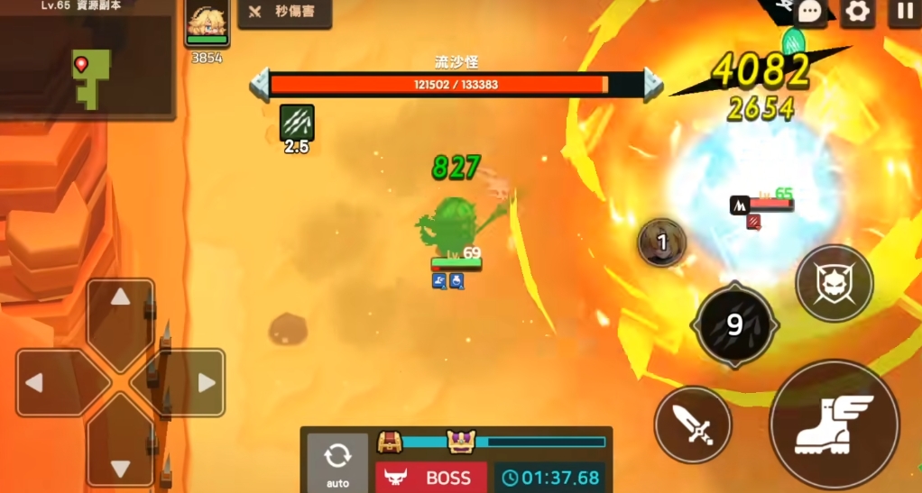 坎公骑冠剑卡瑞娜的获取途径在哪里