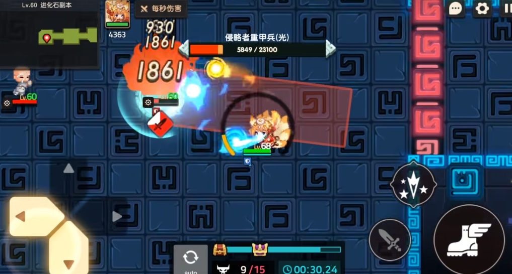 坎公骑冠剑卡瑞娜的获取途径在哪里