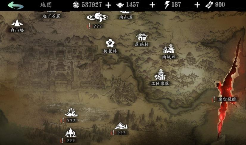 如何快速提升在影之刃3修罗塔顶的实力