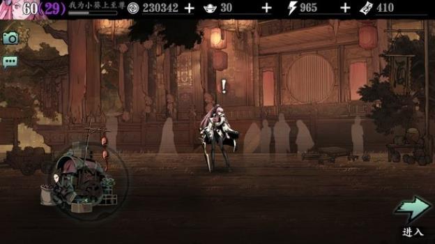 如何快速提升在影之刃3修罗塔顶的实力 如何快速提升在影之刃3修罗塔顶的实力