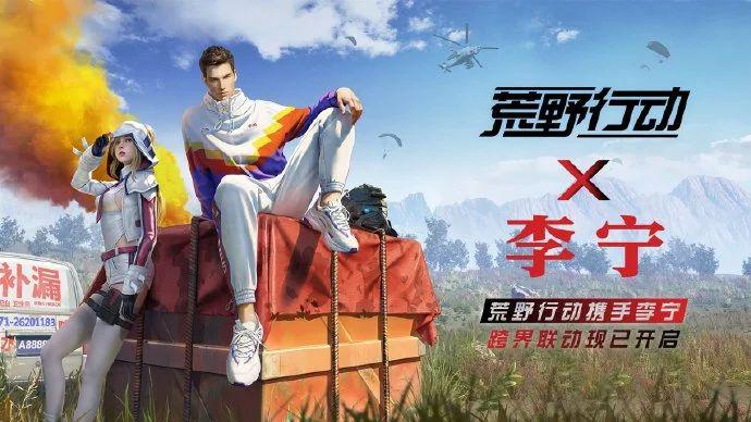 怎样才能加入刀剑天下第一帮 怎样才能加入刀剑天下第一帮