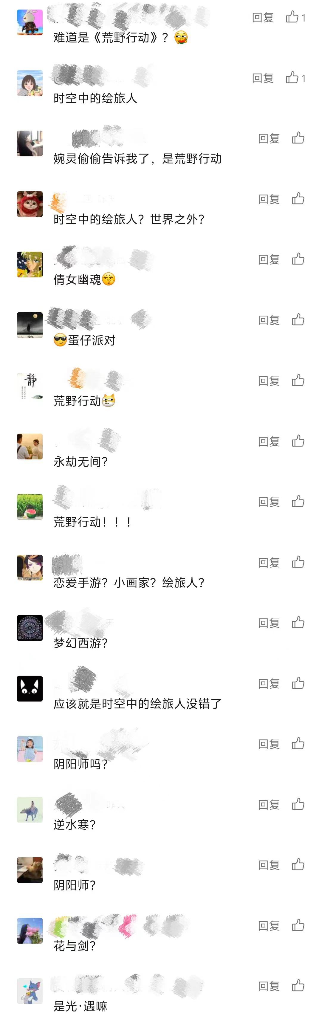 怎样才能加入刀剑天下第一帮 怎样才能加入刀剑天下第一帮