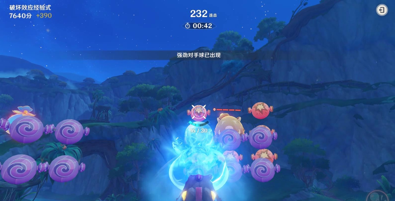 要洗原神香菱白萝卜怎样才正确