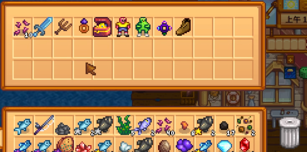 星露谷物语中哪位女孩最容易成为我的女朋友