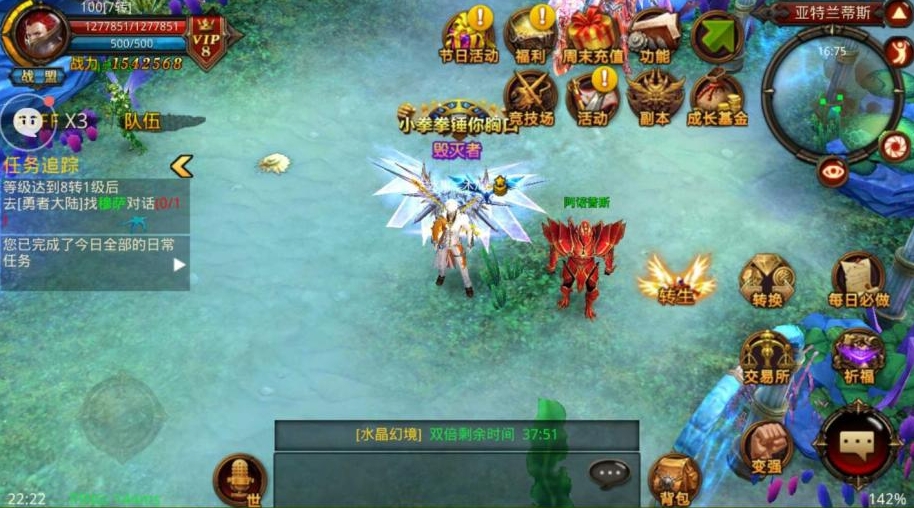 在全民奇迹里抓宠物需要注意什么