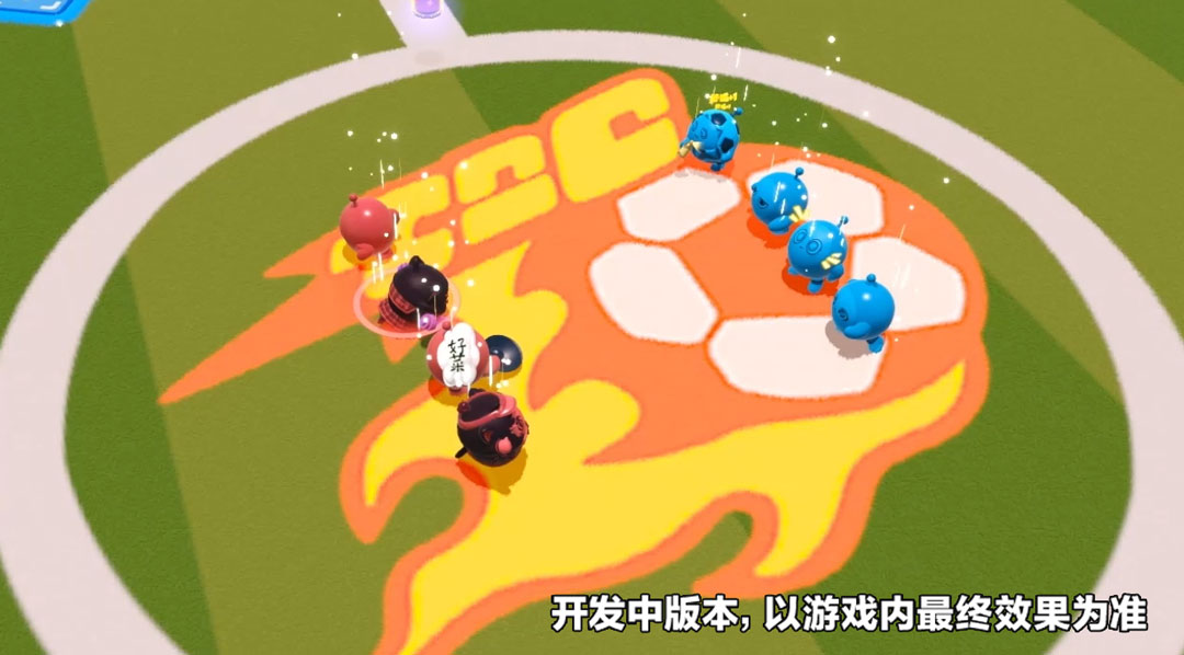 蛋仔派对怎么逃离位于古宅下