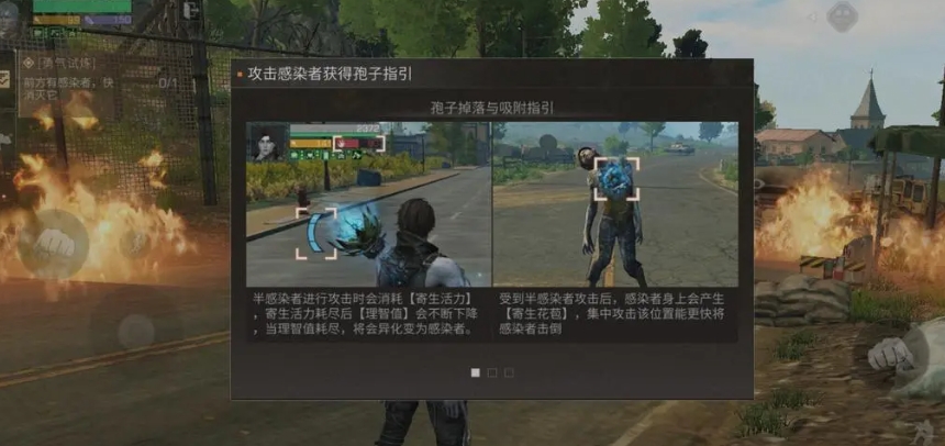 明日之后再生者转职的流程是怎样的