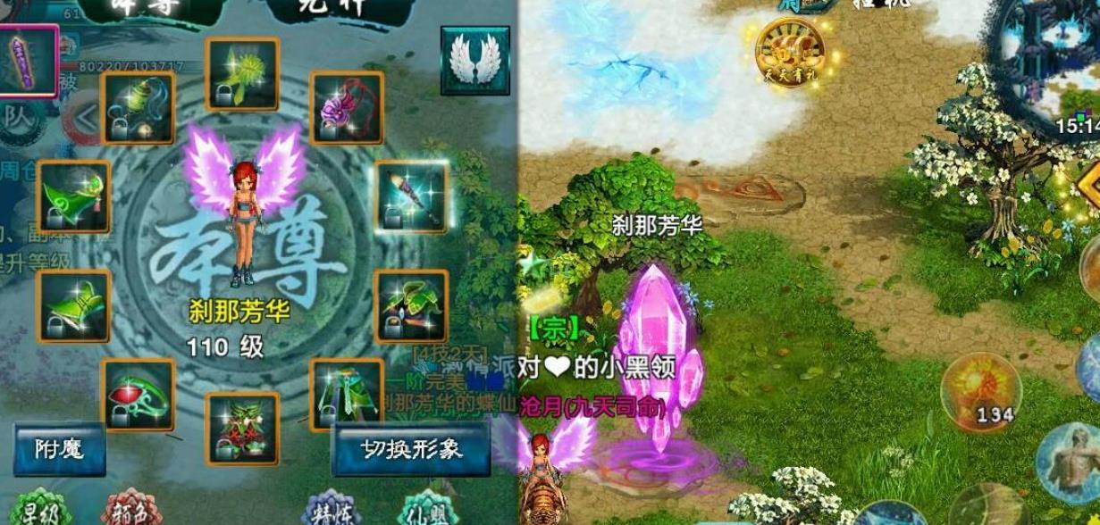 斗战神忘仙谷的梦任务是否有隐藏任务点 斗战神忘仙谷的梦任务是否有隐藏任务点