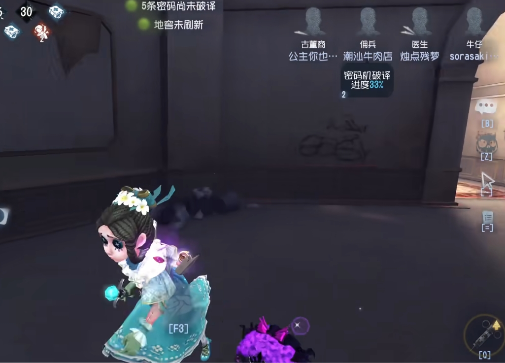 有哪些冷门角色鲜为人知的在第五人格