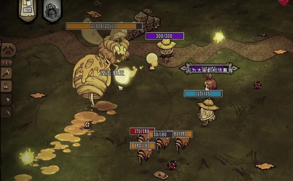 饥荒中喂猪王什么东西会掉落最多金子