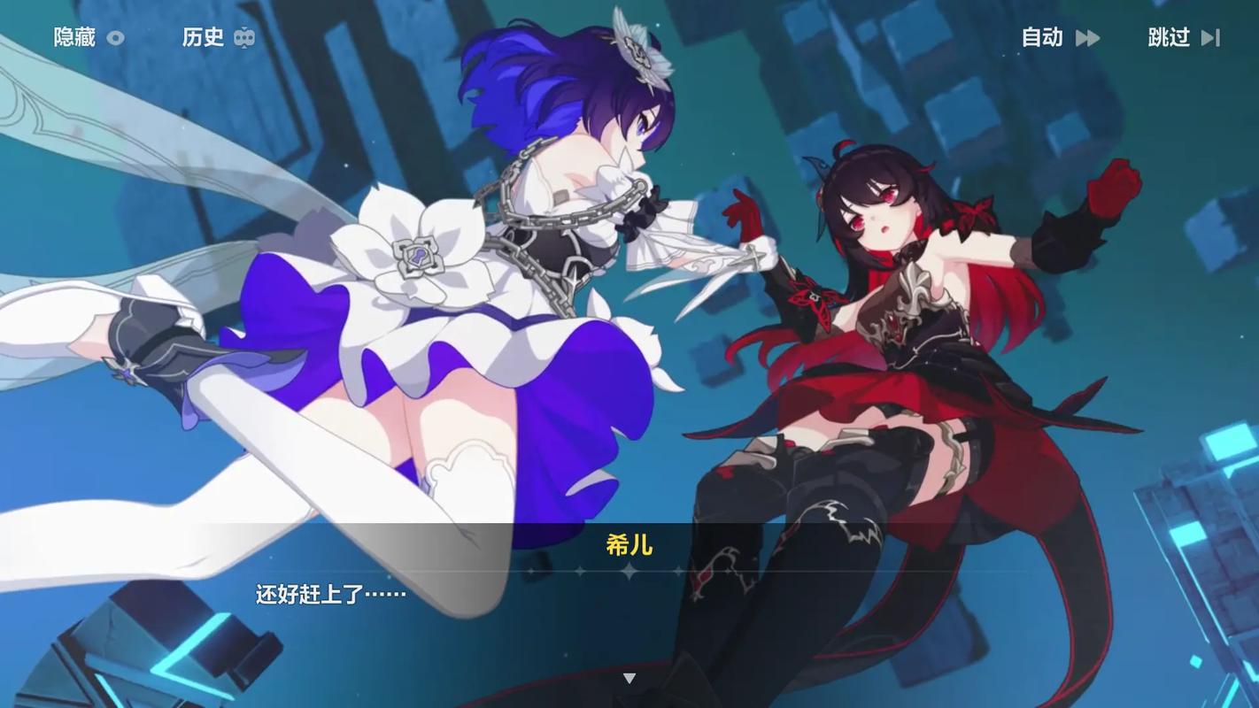 新手如何选择崩坏3女武神套