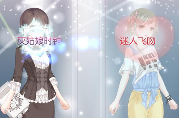 奇迹暖暖的隐藏任务怎么完成