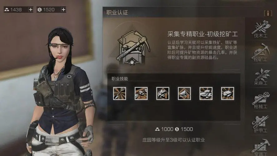 明日之后幸运礼盒获取渠道有哪些