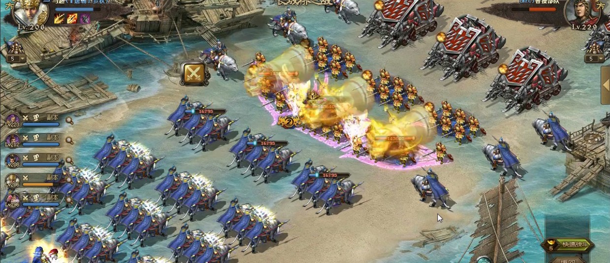 攻城掠地紫宝能否升级至尊级别