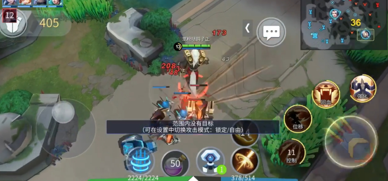 时空召唤皮皮中单适合哪种打法