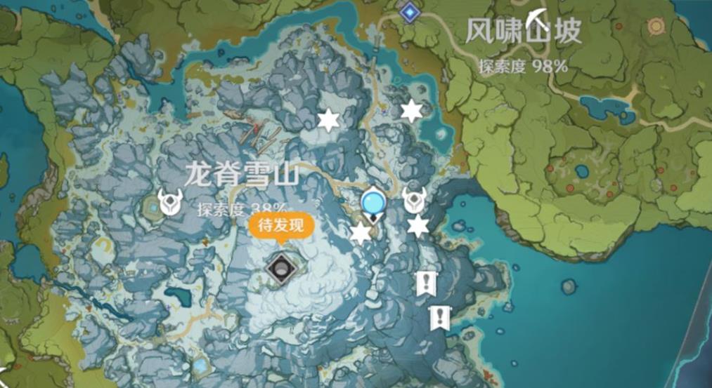 原神御前府邸遗迹有哪些隐藏宝藏