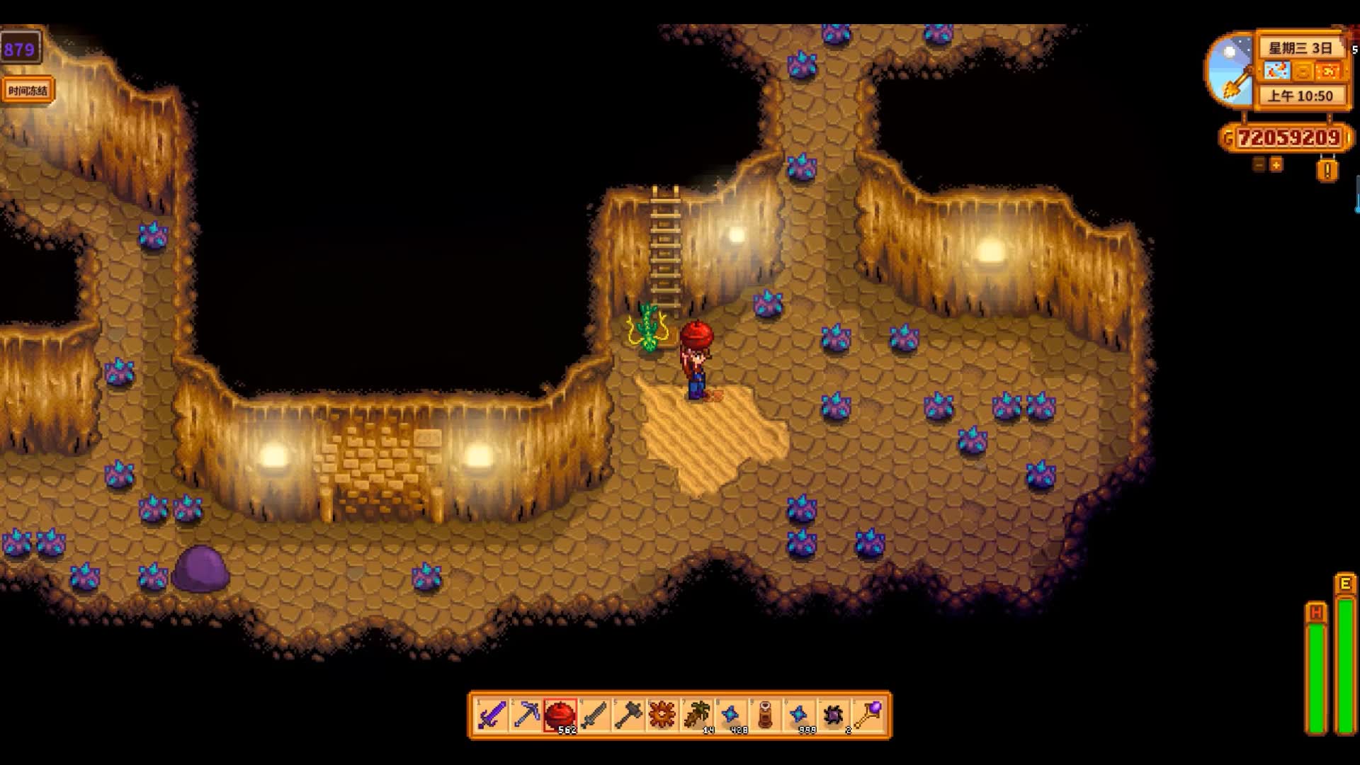 星露谷物语献祭的奖励是否可交易