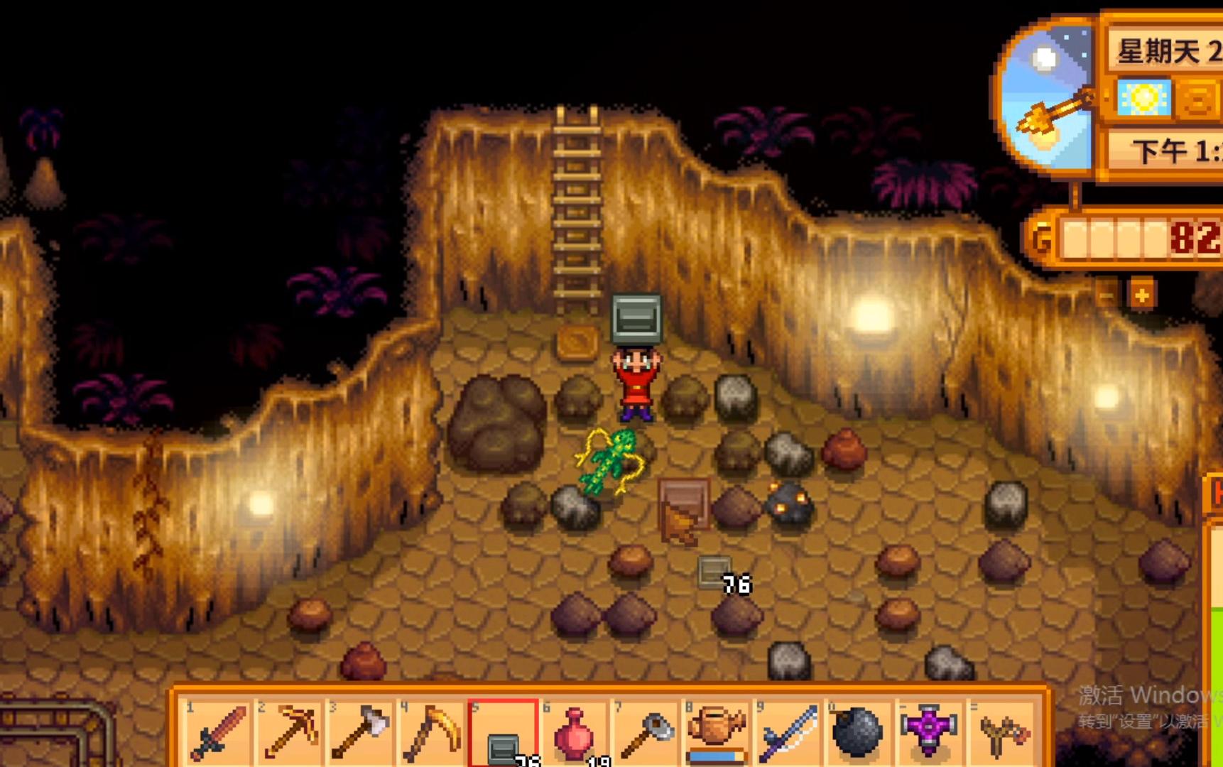 星露谷物语献祭的奖励是否可交易