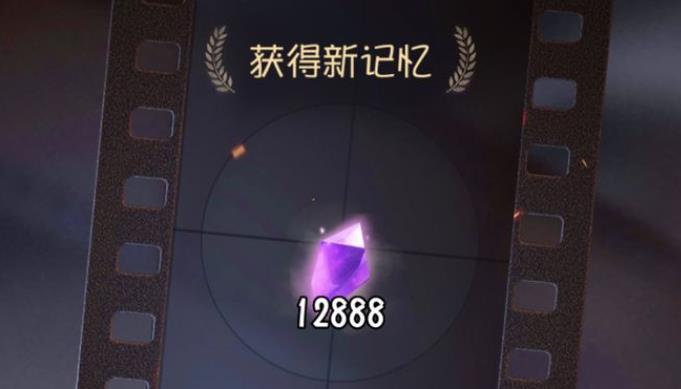 第五人格监管者终极天赋怎么搭配