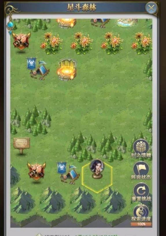 斗罗大陆积分卡对玩家有何影响 斗罗大陆积分卡对玩家有何影响