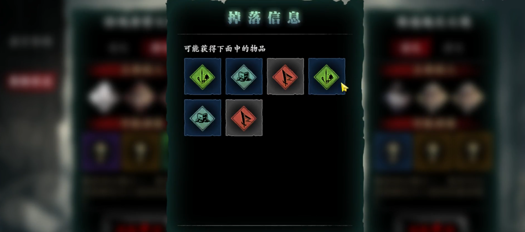 影之刃3t1有哪些隐藏任务