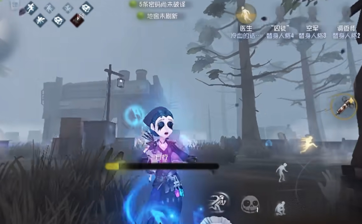 第五人格中获得画中女郎的方法有哪些