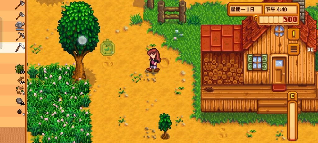 星露谷物语谢恩六心事件怎样引发