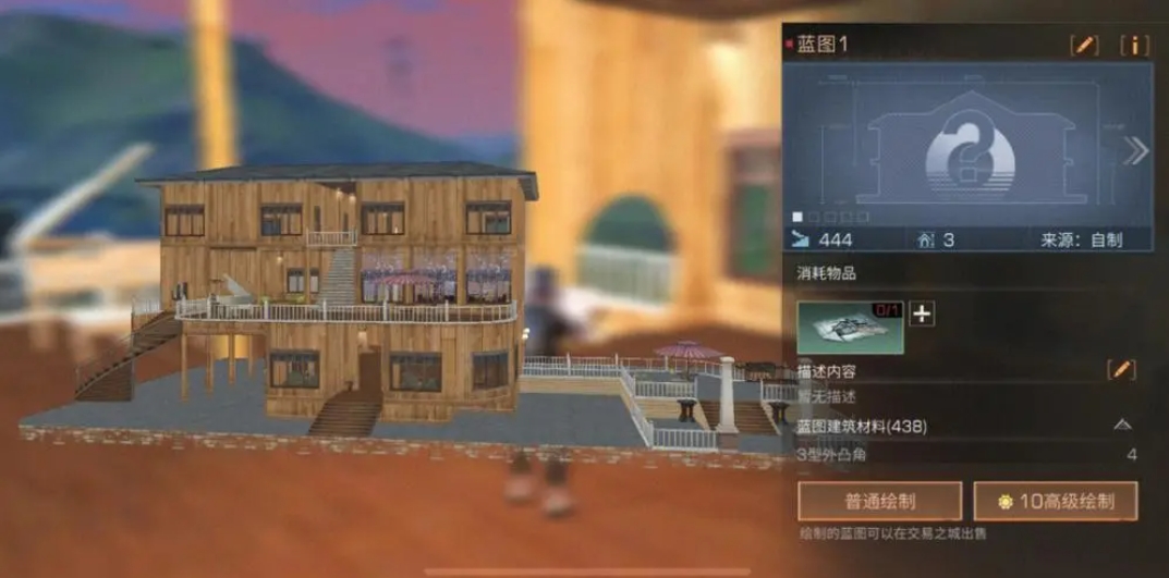 怎样选择明日之后小号职业养大号 怎样选择明日之后小号职业养大号