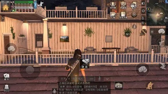 怎样选择明日之后小号职业养大号 怎样选择明日之后小号职业养大号