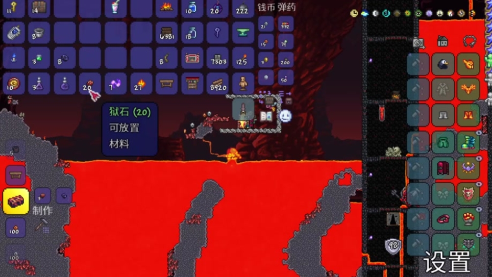 如何在泰拉瑞亚中高效地多次打通四柱