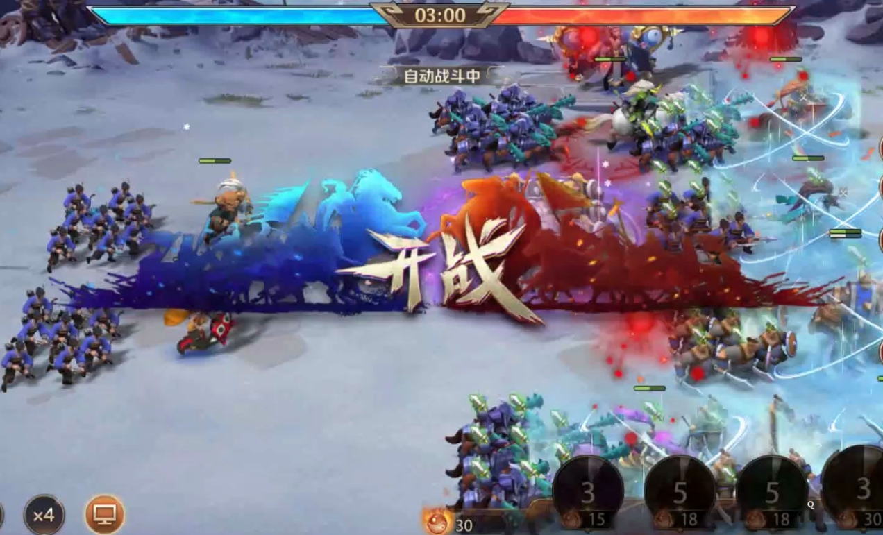 少年三国志零残暴流阵容怎么搭配